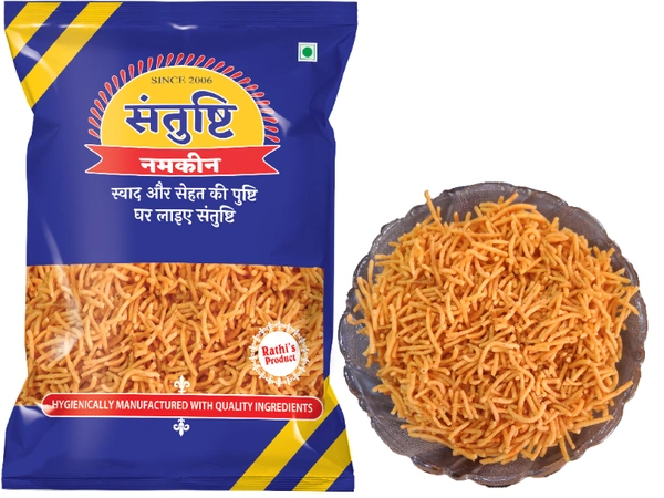 SANTUSHTI NAMKEEN ALOO BHUJIA, Crispy, Tangy and Flavorful Snack | Authentic Healthy Indian Snacks | Made in Groundnut Oil - 400 Gms